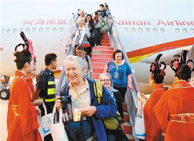 2017中澳旅游年 千人游陕西活动拉开序幕