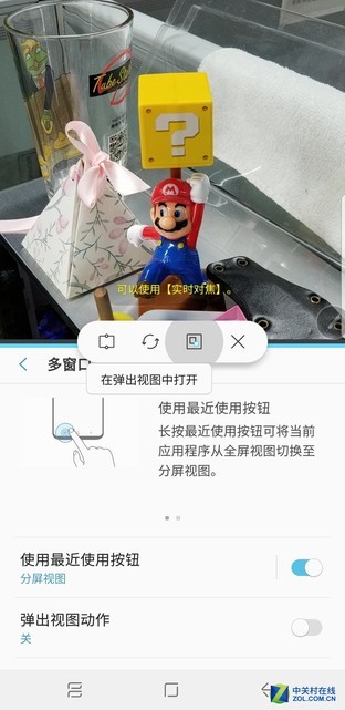 三星Note8評測:S Pen和全面屏的火花（待審核） 