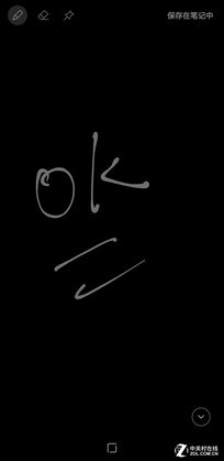 三星Note8評測:S Pen和全面屏的火花（待審核） 