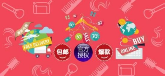 三到六线城市的女性更爱网购奢侈品?--时尚--人