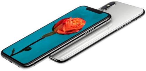 苹果最贵手机iPhone X面世 只有64G和256G版