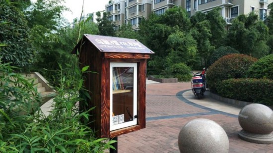 共享书籍 盐城首批15个鸟巢漂流书屋安装完成