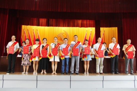 田家庵区召开未成年人思想道德建设工作会议