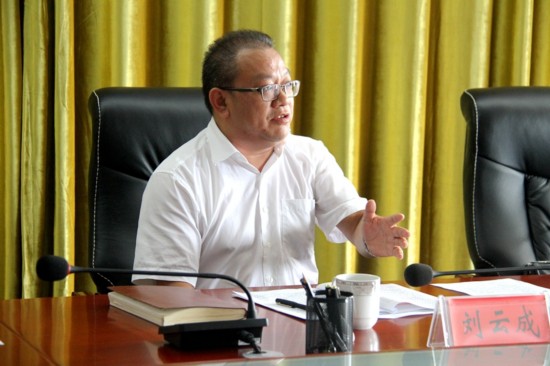 思南县召开脱贫攻坚专题会