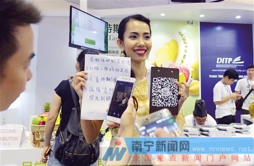 东博会16个国家企业参展 国际展区人气旺