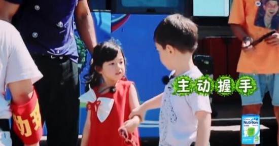 《爸爸去哪儿5》共有三位女生 刘畊宏女儿小泡