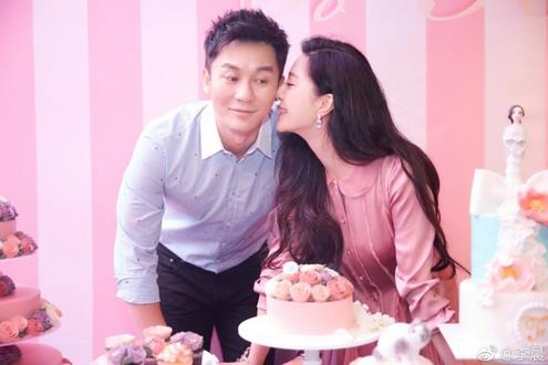 李晨成功求婚范冰冰 众星齐送祝福