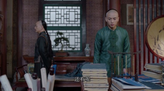 《那年花开月正圆》剧情:沈星移和周莹打赌 看