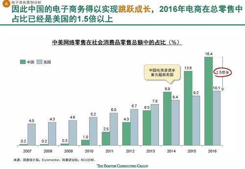 图片8