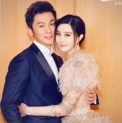 李晨单膝跪地求婚 36岁的范冰冰感动流泪嫁给