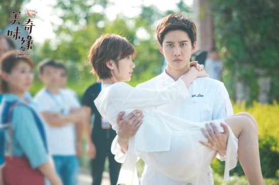 美味奇缘主题曲片尾曲叫什么介绍 美味奇缘所