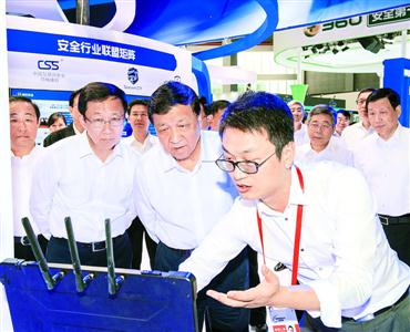 深入贯彻习总书记网络强国战略思想 为十九大胜利召开
