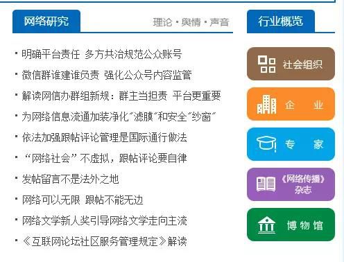 同城游商学院：如何利用网站掌握房卡棋牌游戏市场动态
