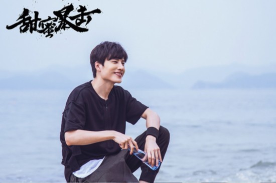 《甜蜜暴击》炙热杀青 鹿晗关晓彤狠练格斗敬