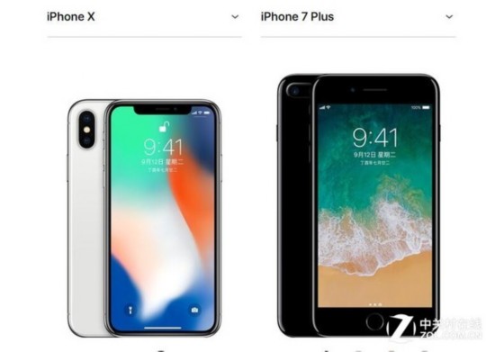 初中數學老師是這樣計算iPhone X邊框寬度的 