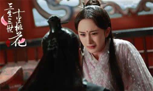 范冰冰赵丽颖刘亦菲杨幂郑爽 女星哭戏谁让你