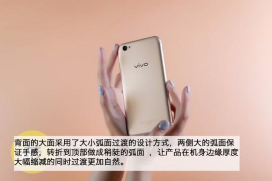 為了搶頭條 這四款新機竟一周同時發布 