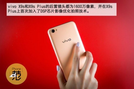 為了搶頭條 這四款新機竟一周同時發布 