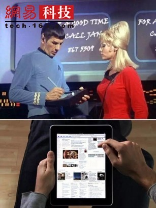 《星际迷航：下一代》(The Star Trek： The Next Generation)计算机就像《星际迷航》系列预测iPad的出现那样，如果吉恩·罗登贝瑞(Gene Roddenberry)没有为妻子马杰尔·巴雷特(Majel Barrett)在《星际迷航：下一代》中畅想出可通过语音控制的未来电脑，那么各种各样的语音助理可能现在都不会诞生。从它几乎无所不知来看，包括失不同踪船员的下落，《星际迷航》中的计算机不禁给人留下“超级计算机”的印象。但它并不是第一个智能助理。　　