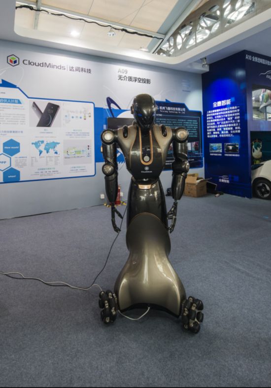 双创周,一大波黑科技来袭