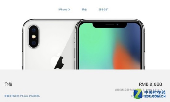 iPhone XΪʲôû128GB汾 