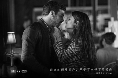 电影《看不见的客人》:谜底或许并不重要