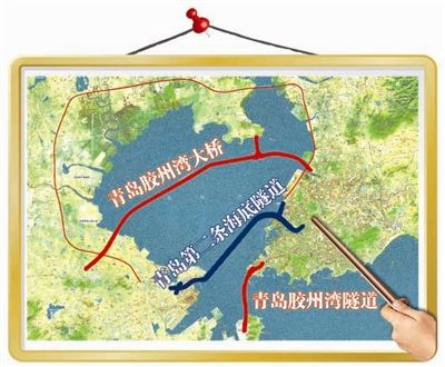 青岛规划建设第二条海底隧道