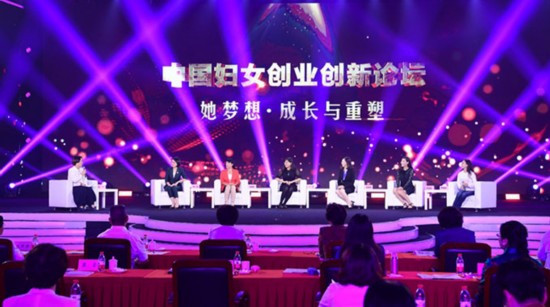 拥抱“她梦想” 彰显“她力量” 迎接“她时代”--福建频道--人民网