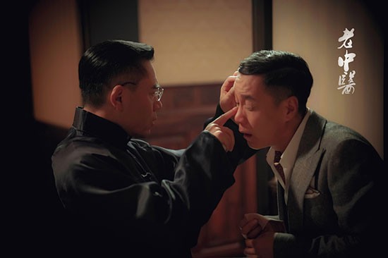 《老中医》陈宝国冯远征三度同台飙戏