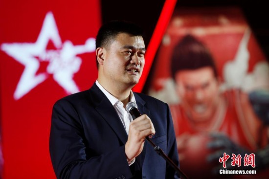 姚明现身2017肯德基三人篮球赛启动仪式受关