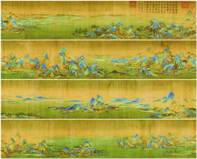 《千里江山圖》兼及宋代青綠山水