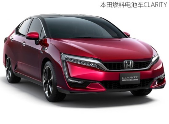 () Honda Design C 001 2017 