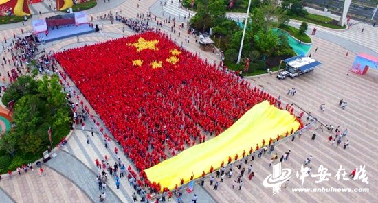江门市泰好贸易有限公司