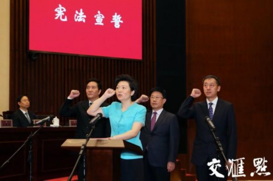 建湖县人口计生委主任_盐城市人口和计划生育委员会