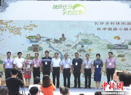 ��ɳ�＾���ι����ͼ��¯���ο���Ѱ����������