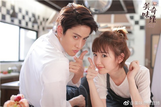 美味奇缘小说各个人物大结局剧情介绍 叶以澜