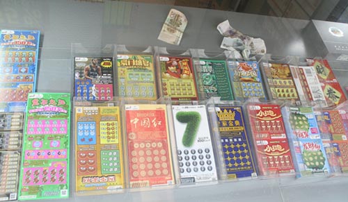 这些手机APP竟是赌博平台 有的每天赌资5000万元首页- 亚博 · Yabo亚博官方网站