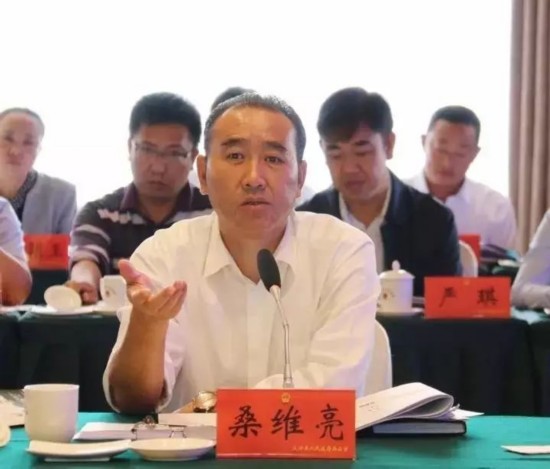 州省脱贫攻坚投资基金扶贫产业子基金毕节市工