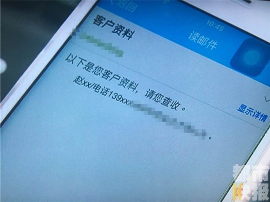 wifi人口_wifi图片标志(2)