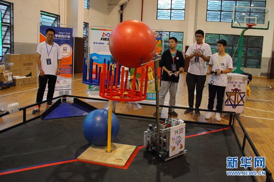 小小工匠显身手 上海未来杯机器人大赛落幕