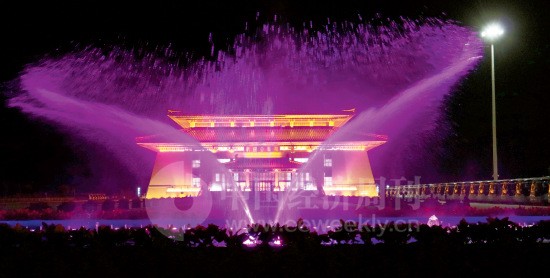 55-2 9182017һһ·ý̳αڶػʹԺۿ龰硶˿·꡷þй硶˿·꡷Ϊԭͣ˹˿֮·ϵĸ˹¡