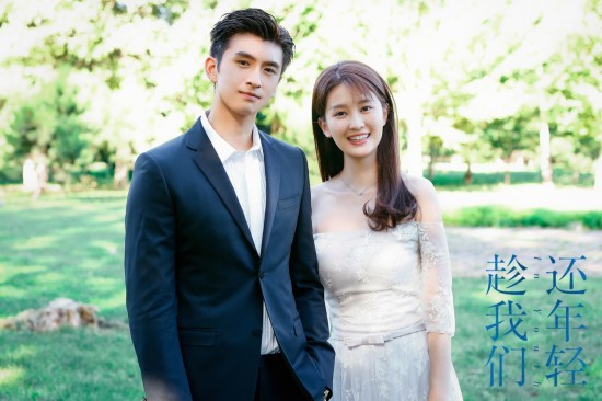 乔欣遭网友吐槽张云龙高情商回复 两人剧照配