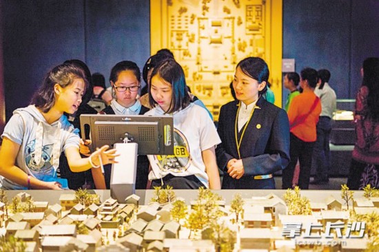 十一长假即将来临 长沙各大博物馆公布开放时间