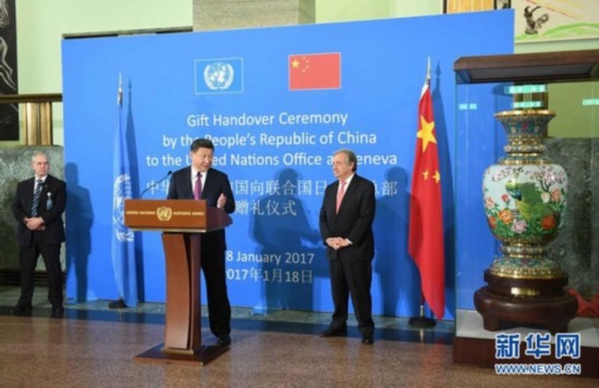 國家主席習近平18日在聯合國日內瓦總部發表了題為《共同構建人類命運共同體》的主旨演講。