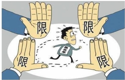 与失信用户     市信用办有关负责人介绍:"电力用户信用等级分为守信
