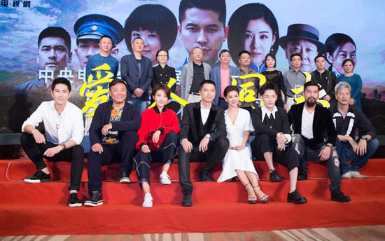 《爱人同志》定档 第一代中国共产党人中国梦