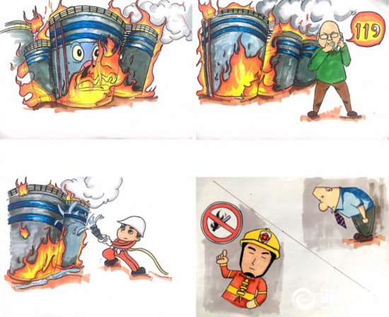 杭州大学生手绘消防漫画 安全教育也可以如此