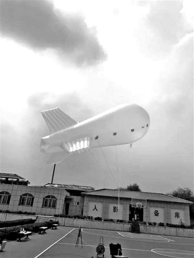 中科院悬赏4000元寻探空气球 屡遭骚扰