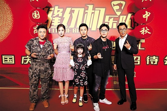 大鹏新作《缝纫机乐队》:降低要求就会留下遗