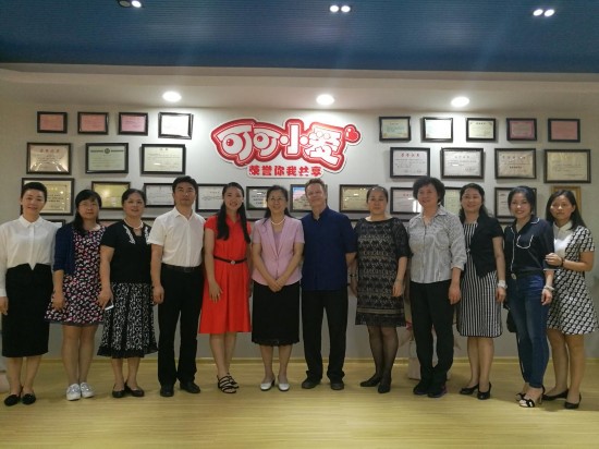 云艺术人专访坤鹤动画王羽潇:打造公益动漫第